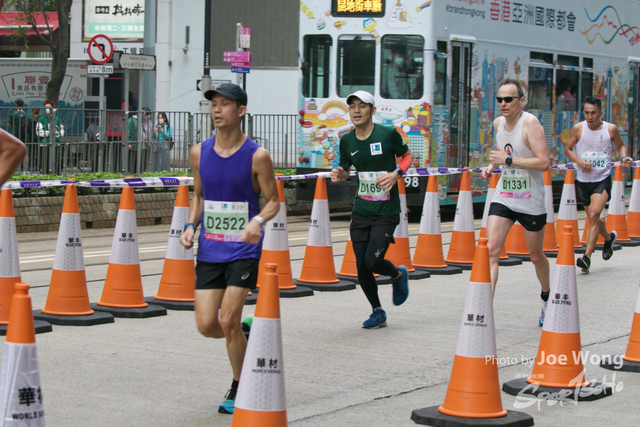 hkscm2023 - 138