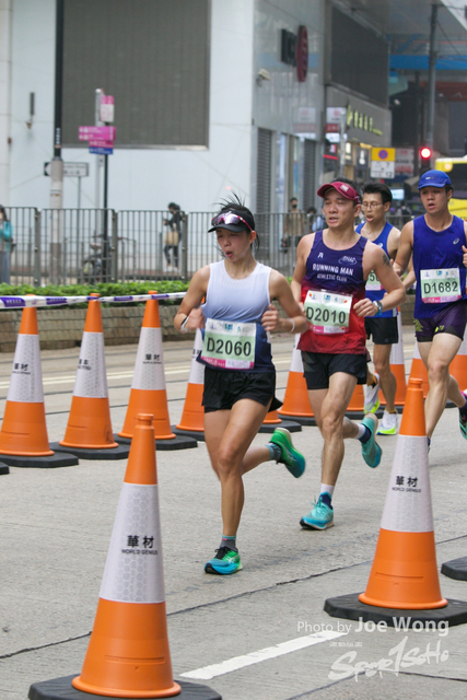hkscm2023 - 148
