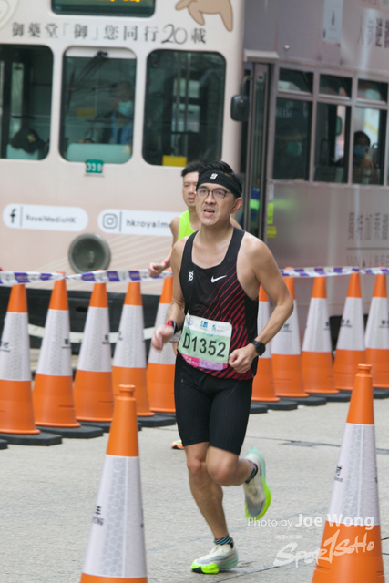 hkscm2023 - 150