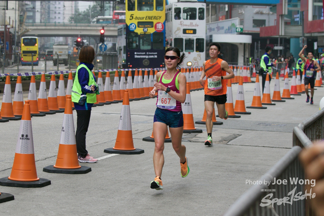 hkscm2023 - 16
