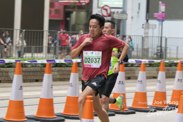 hkscm2023 - 161