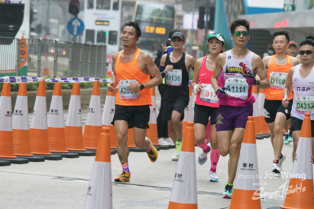 hkscm2023 - 163