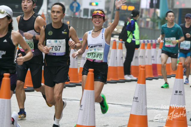 hkscm2023 - 165