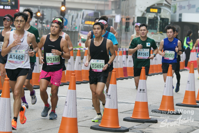 hkscm2023 - 184
