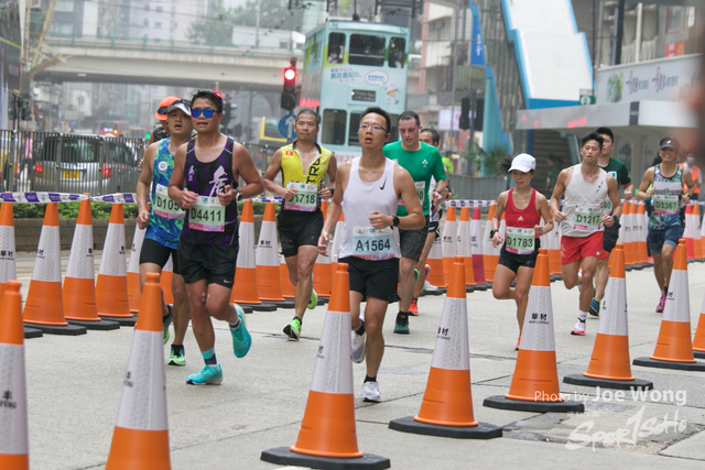 hkscm2023 - 209