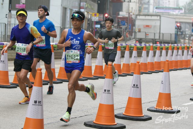 hkscm2023 - 212