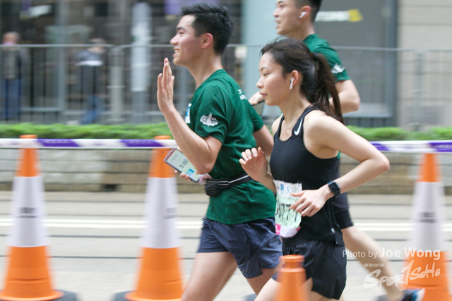 hkscm2023 - 250