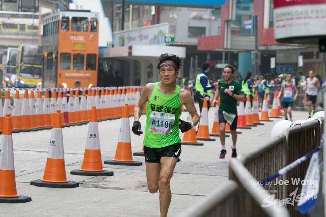 hkscm2023 - 26