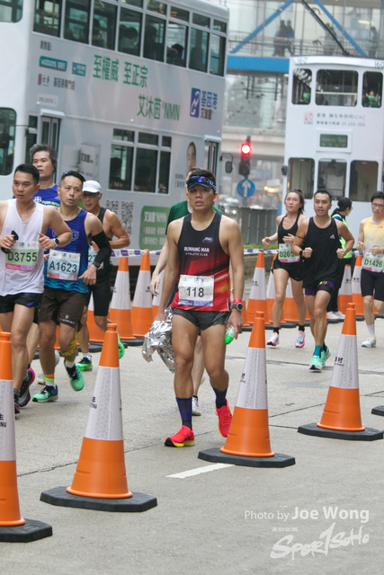 hkscm2023 - 279