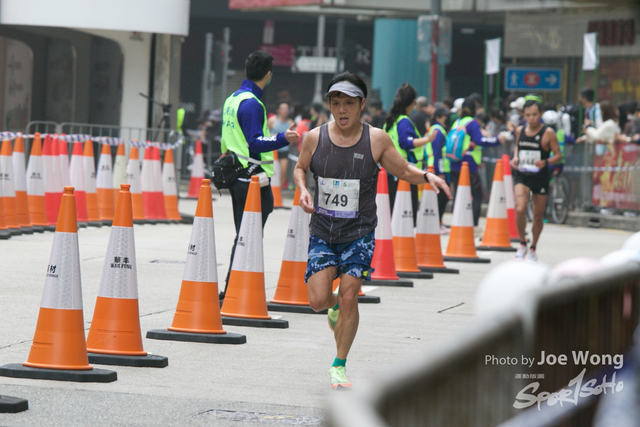 hkscm2023 - 28