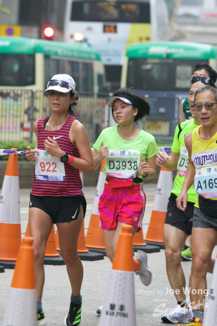 hkscm2023 - 289