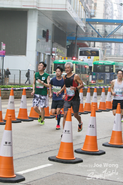hkscm2023 - 290
