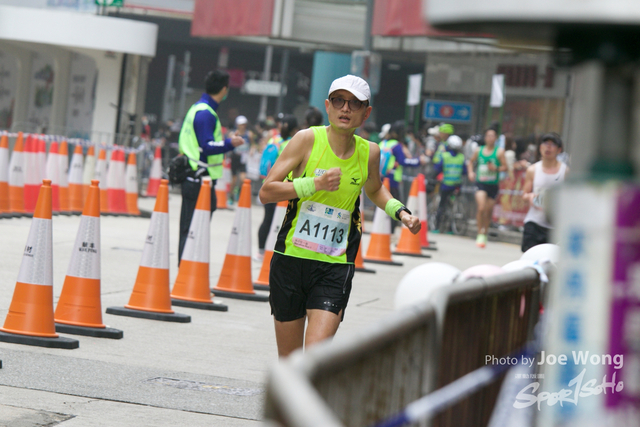 hkscm2023 - 31