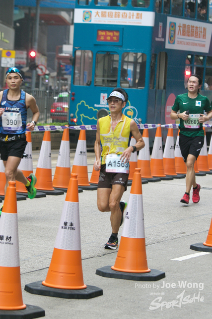 hkscm2023 - 319