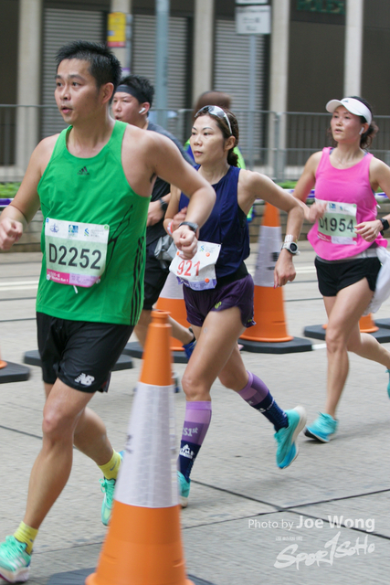 hkscm2023 - 333