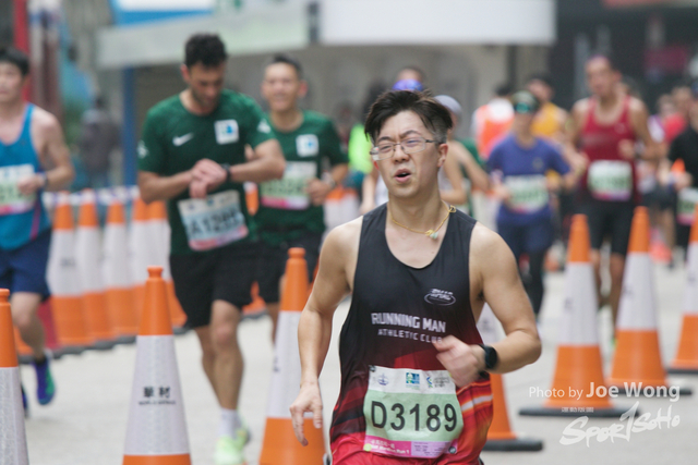 hkscm2023 - 336