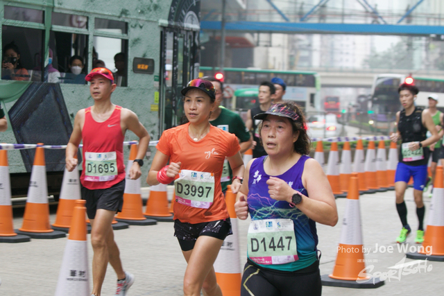 hkscm2023 - 345