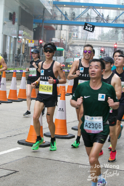 hkscm2023 - 348