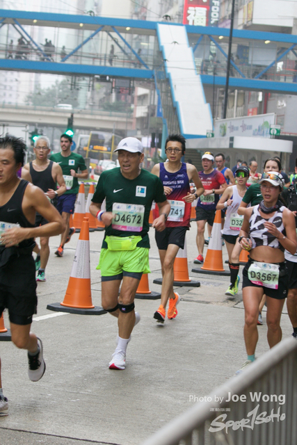 hkscm2023 - 354