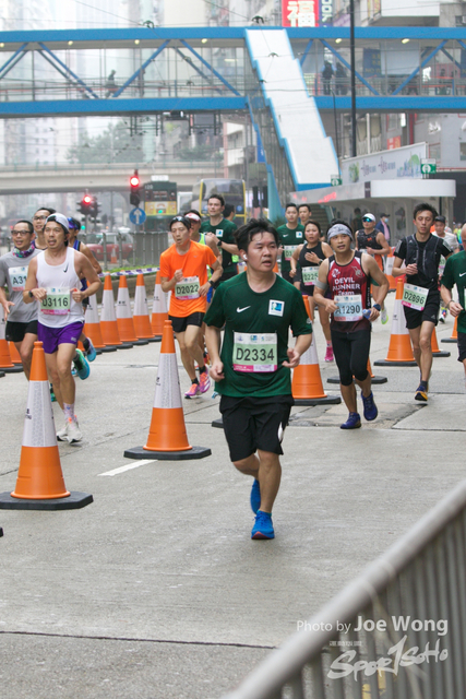 hkscm2023 - 359