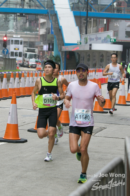 hkscm2023 - 36