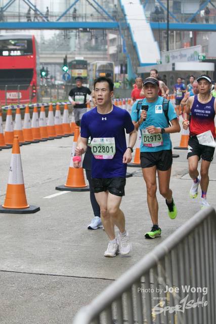 hkscm2023 - 369