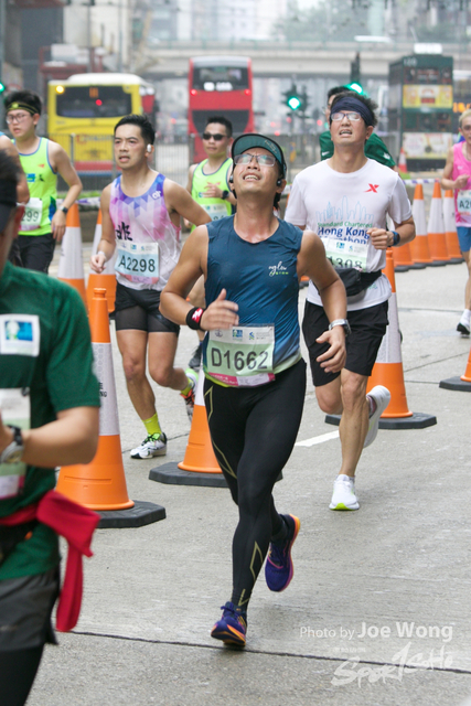 hkscm2023 - 371