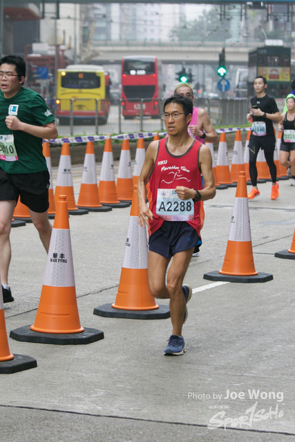 hkscm2023 - 372