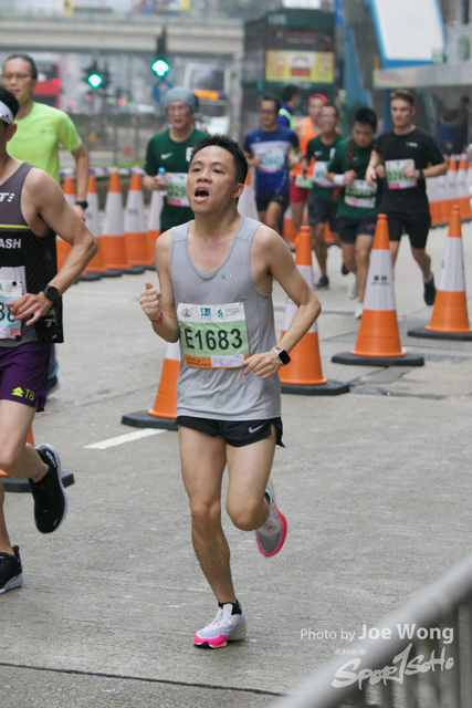 hkscm2023 - 375