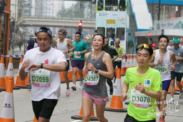 hkscm2023 - 379
