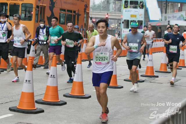 hkscm2023 - 380