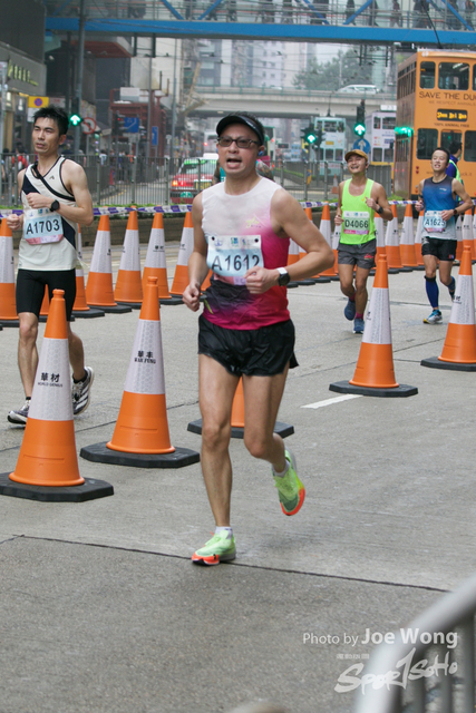 hkscm2023 - 387