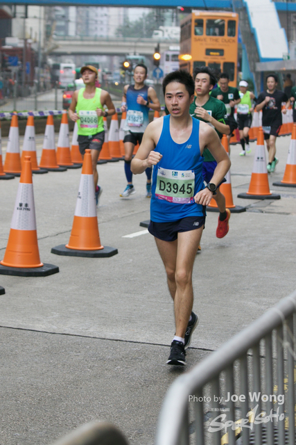 hkscm2023 - 388