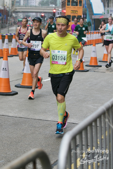 hkscm2023 - 390