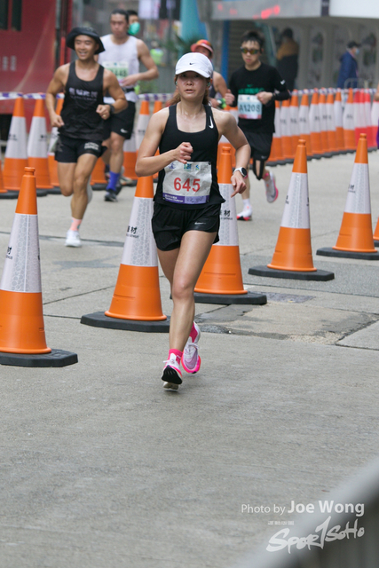 hkscm2023 - 398