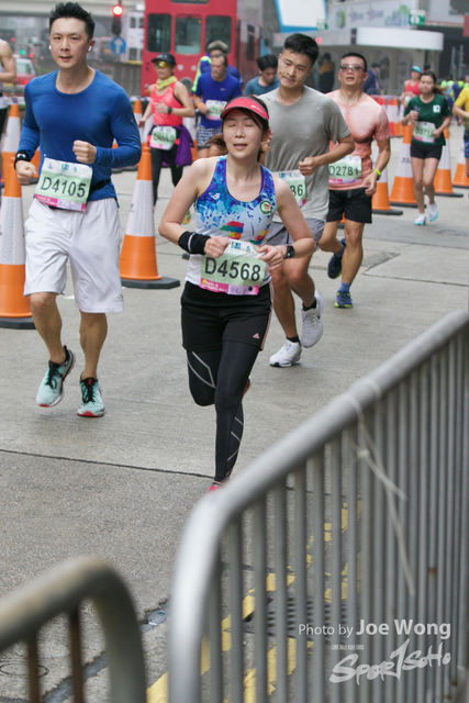 hkscm2023 - 399