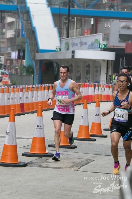 hkscm2023 - 40