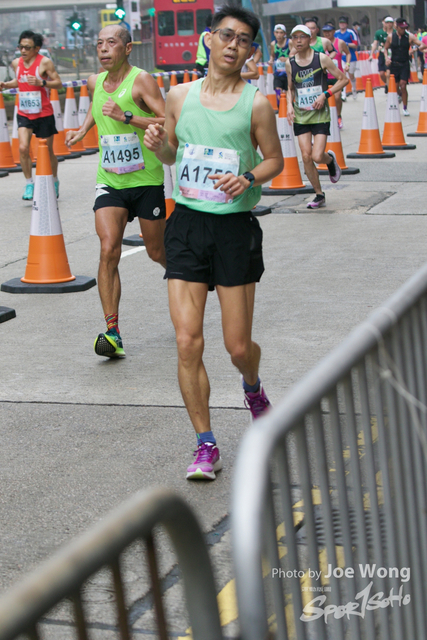 hkscm2023 - 406