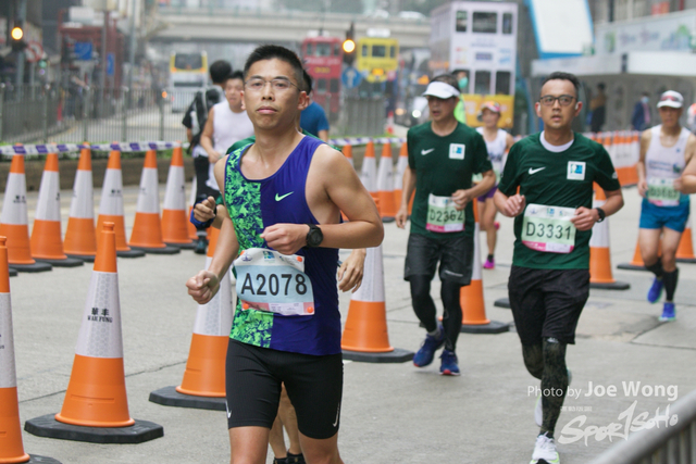 hkscm2023 - 409