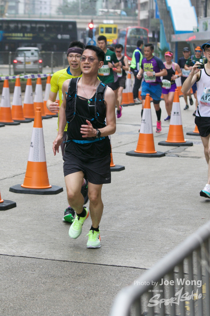 hkscm2023 - 416
