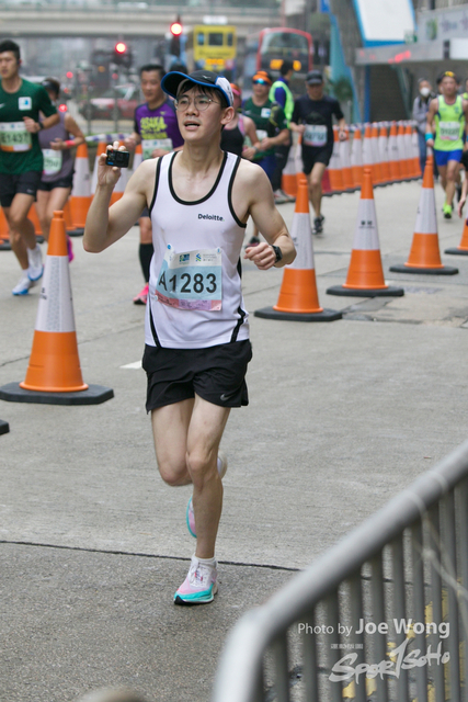 hkscm2023 - 417