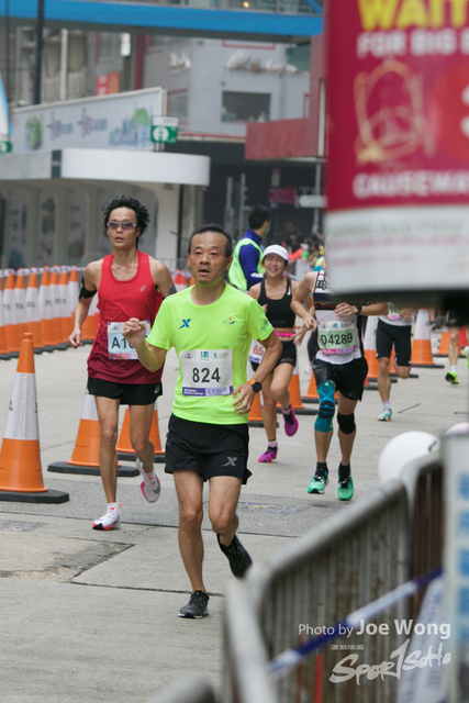 hkscm2023 - 42