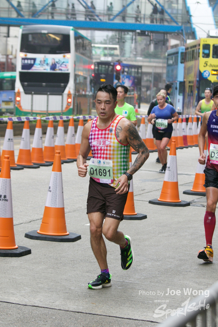 hkscm2023 - 431