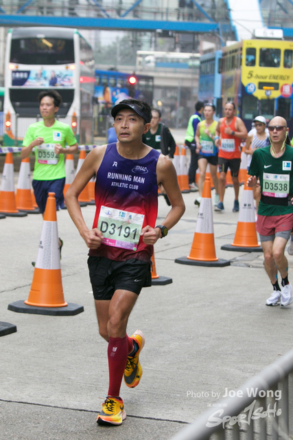 hkscm2023 - 432