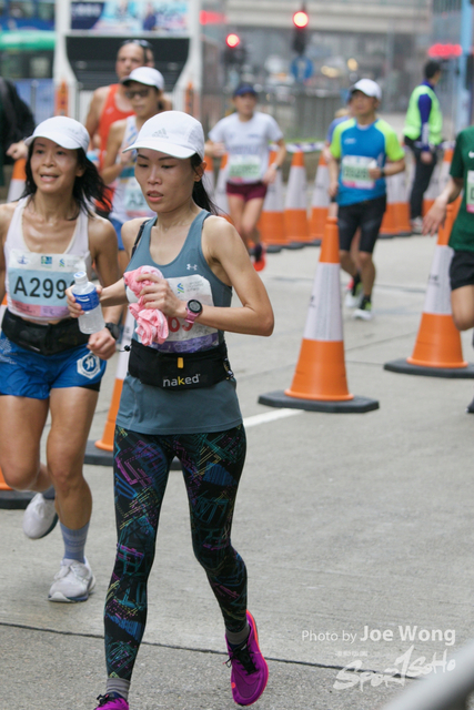 hkscm2023 - 434