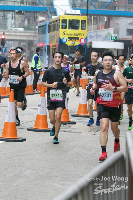 hkscm2023 - 435