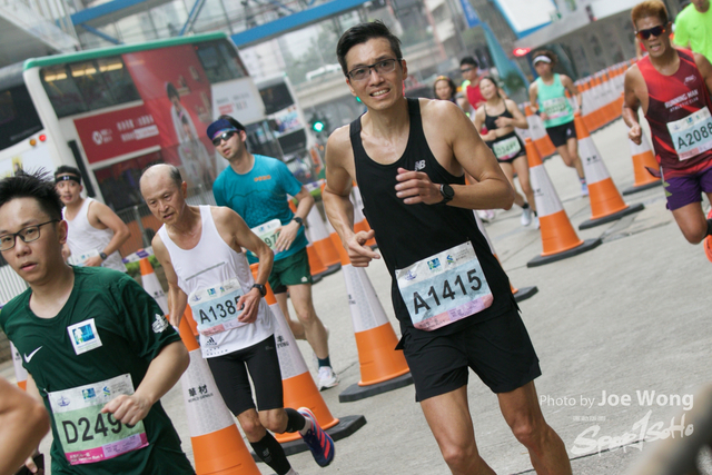 hkscm2023 - 444