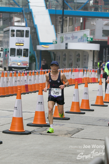 hkscm2023 - 45