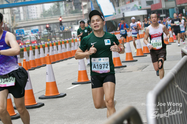 hkscm2023 - 459