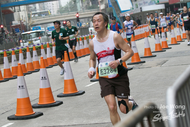 hkscm2023 - 460